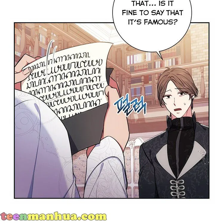 Iraine’S Circumstances Chapter 8 page 90 - MangaKakalot