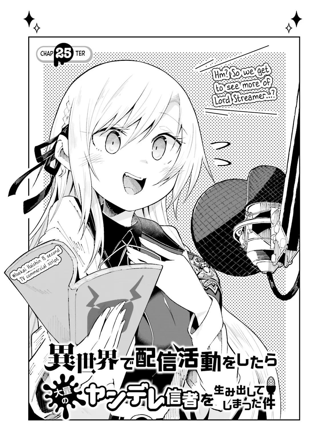 Isekai de Haishin Katsudou wo Shitara Tairyou no Yandere Shinja wo Umidashite Shimatta Ken Chapter 25 page 1 - MangaKakalot