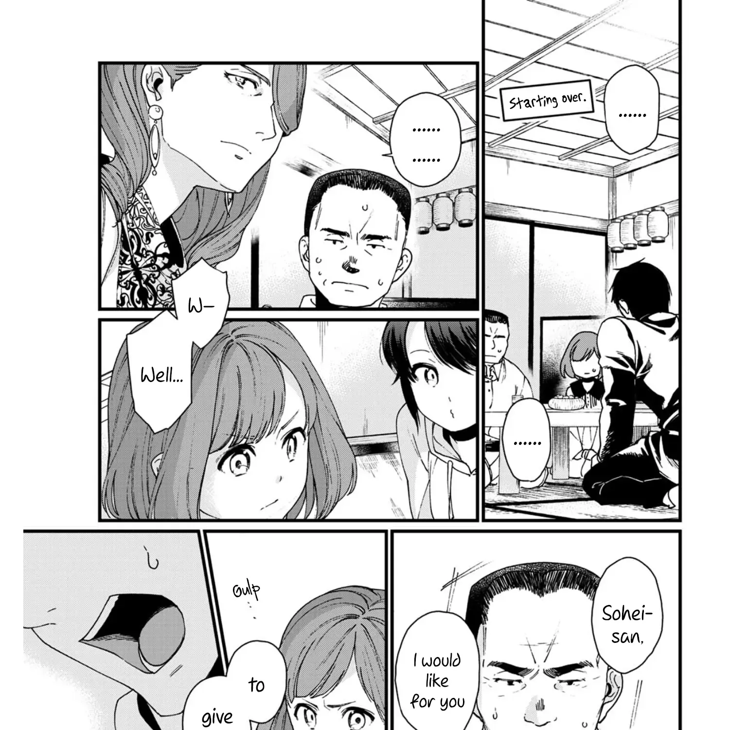 Isekai Izakaya - Page 16