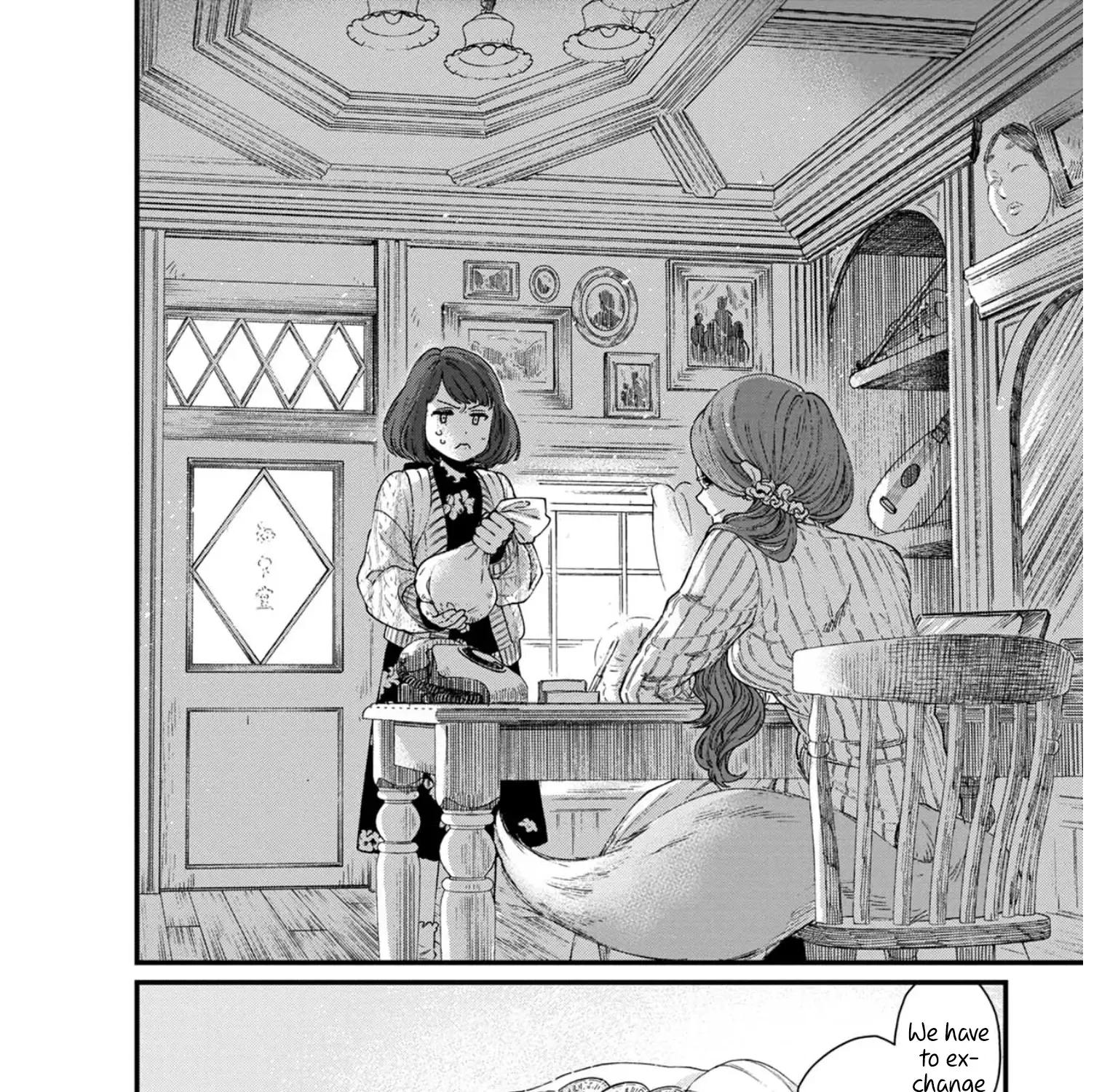 Isekai Izakaya - Page 6