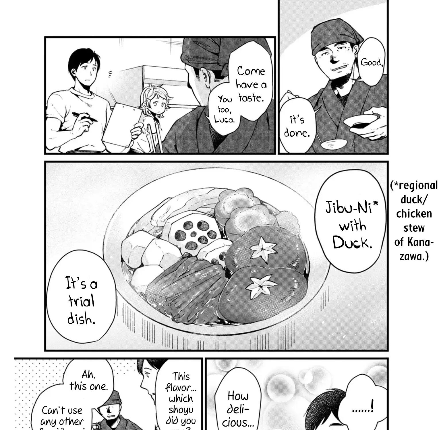 Isekai Izakaya - Page 4