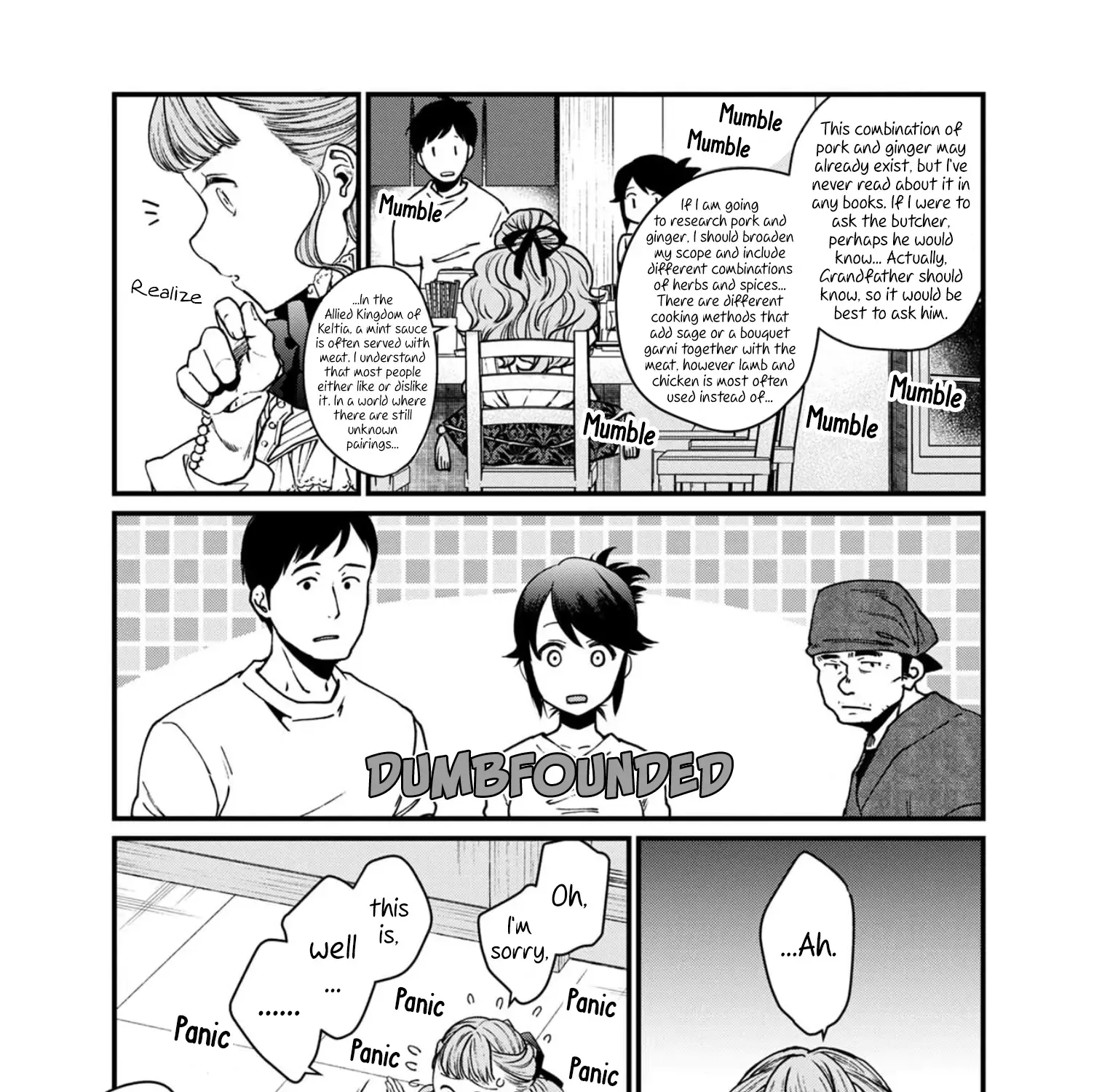 Isekai Izakaya - Page 16