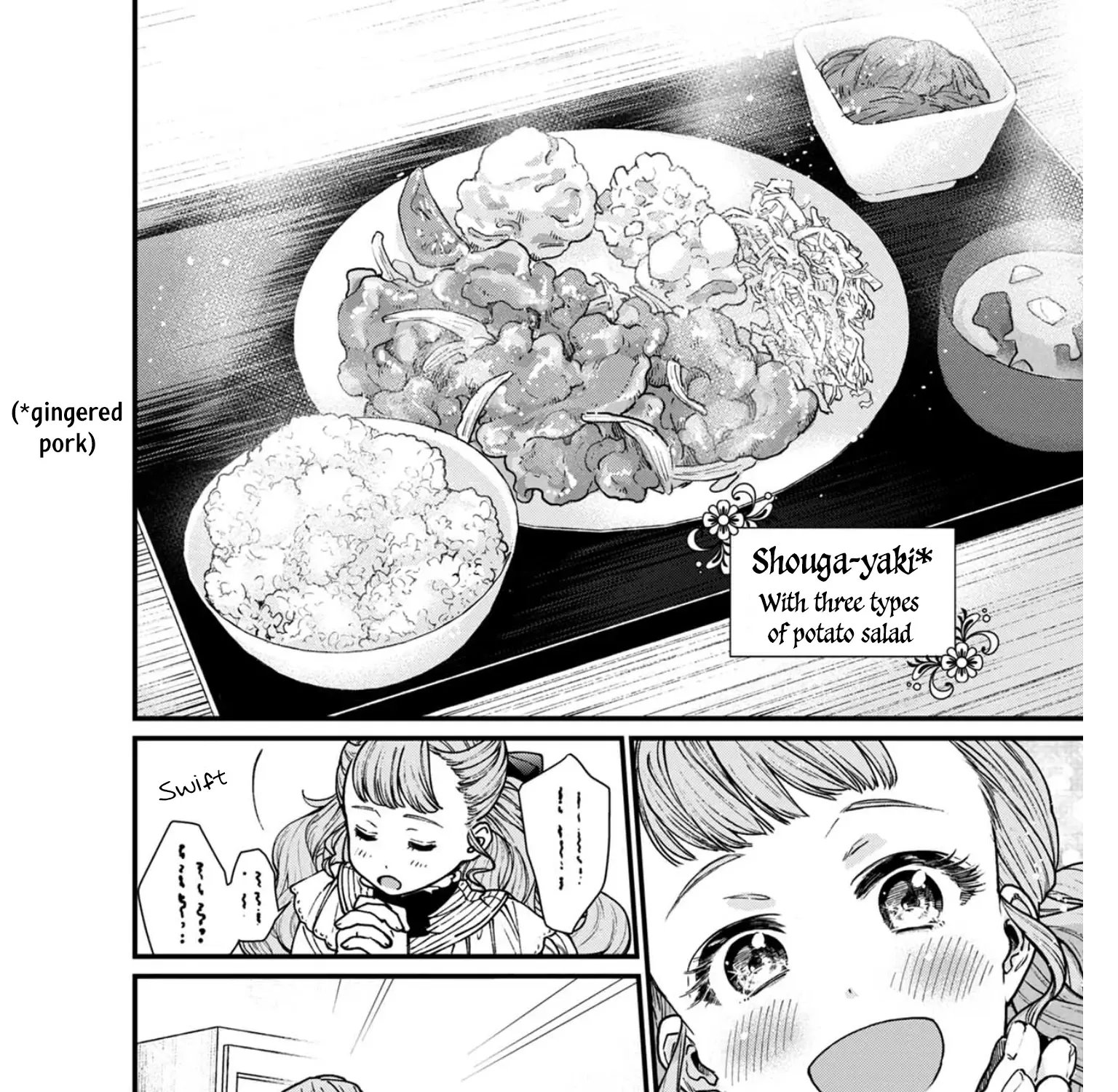 Isekai Izakaya - Page 6