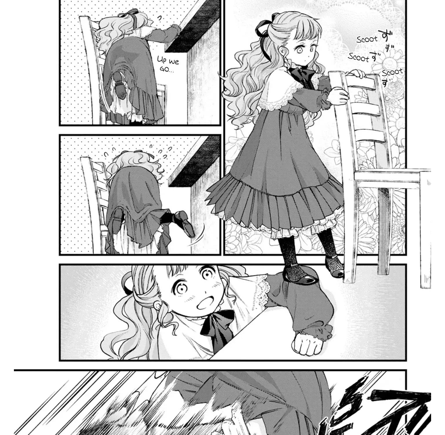 Isekai Izakaya - Page 8