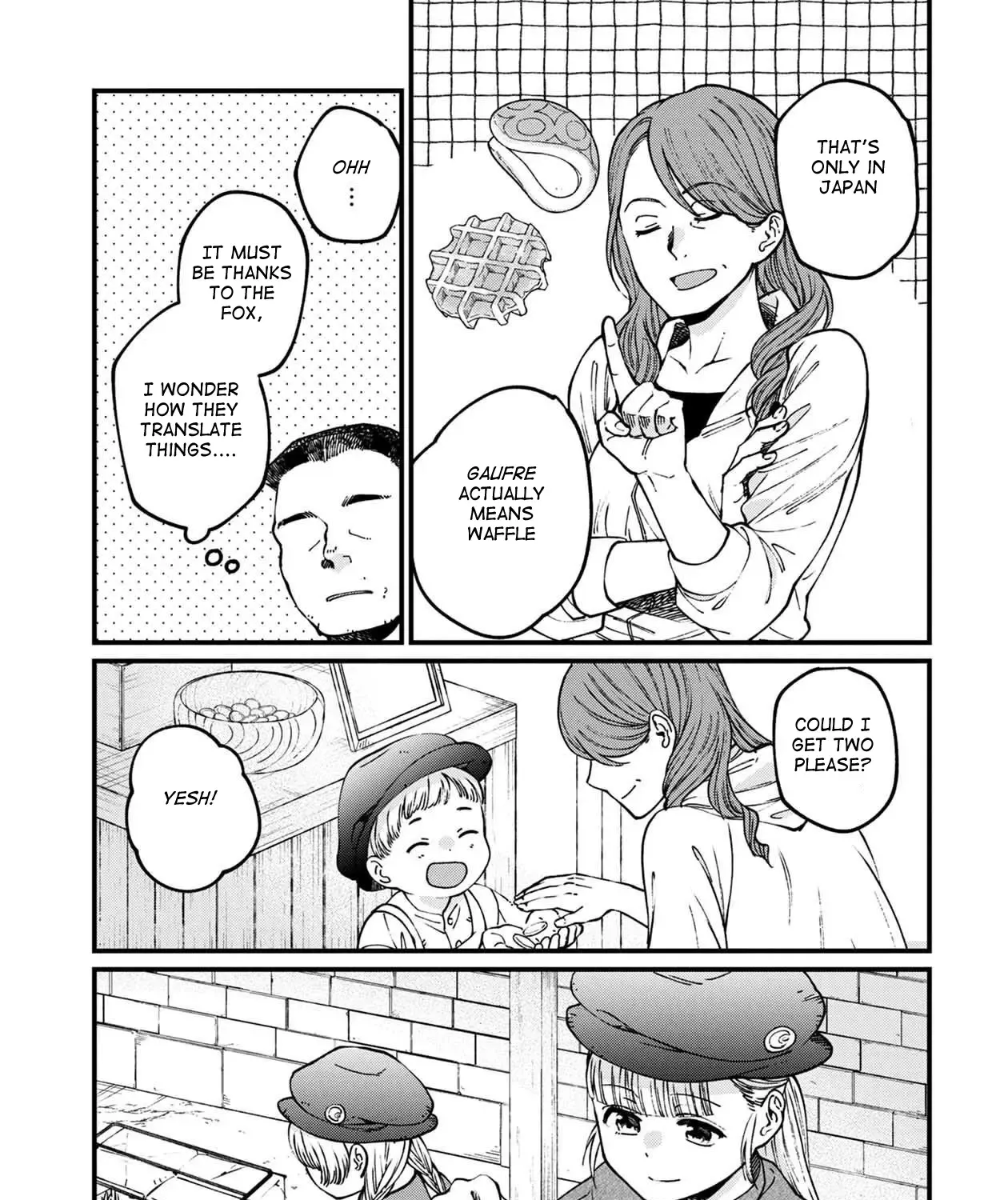 Isekai Izakaya - Page 18