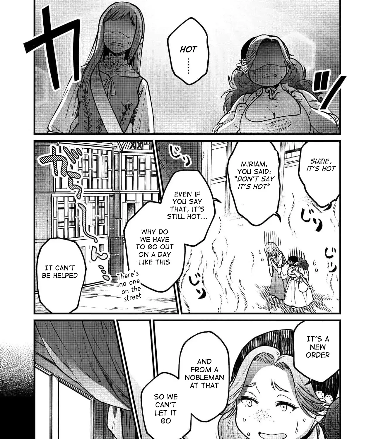 Isekai Izakaya - Page 11