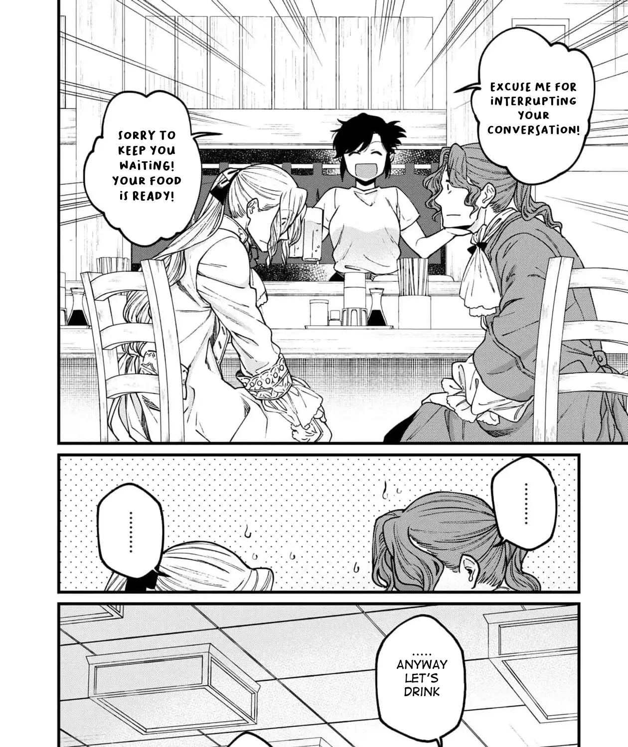 Isekai Izakaya - Page 20