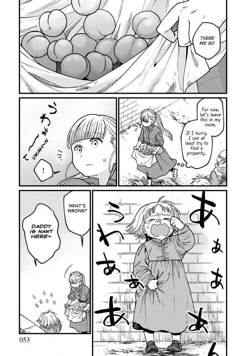 Isekai Izakaya - Page 11