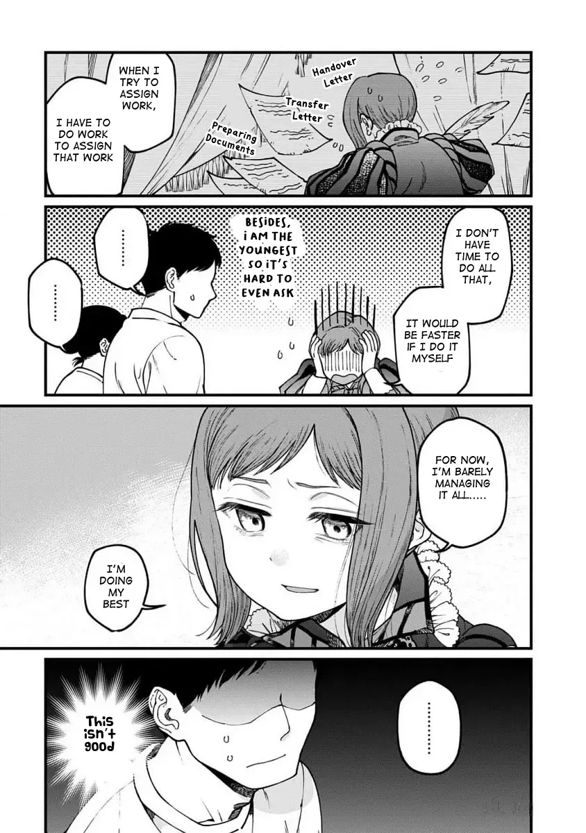 Isekai Izakaya - Page 12