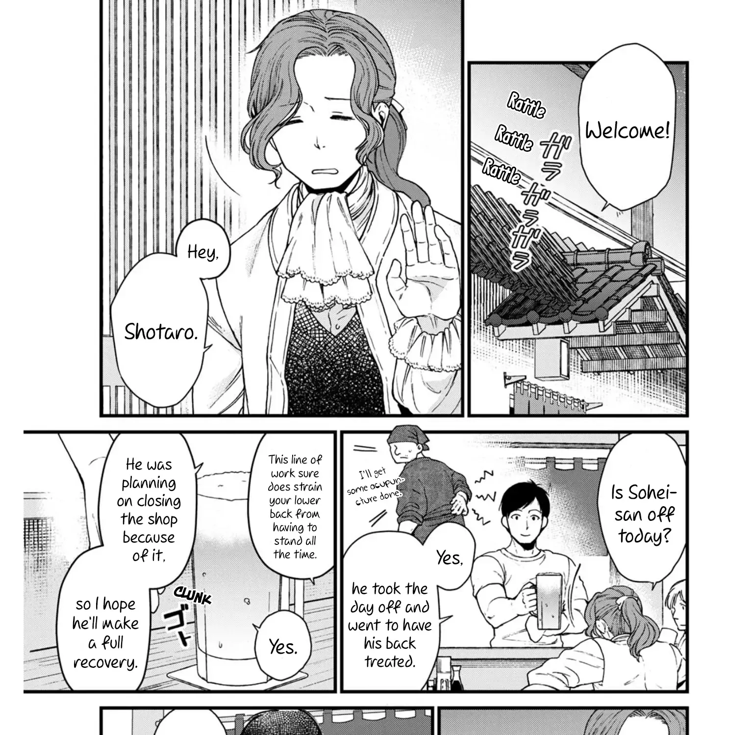 Isekai Izakaya - Page 4