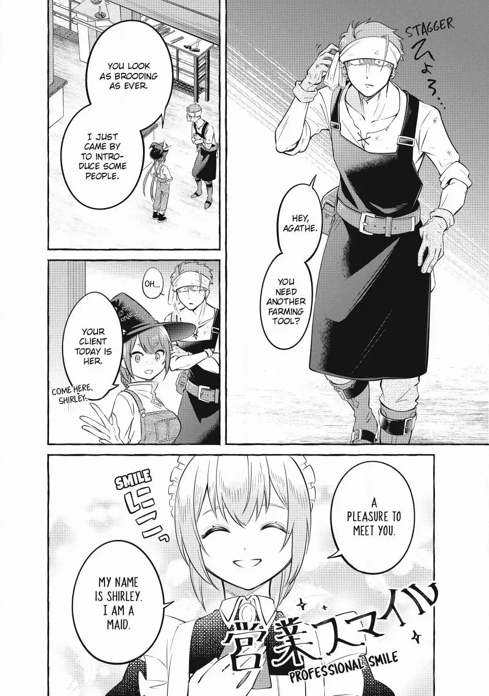 Isekai Maid no Mitsuboshi Gourmet Chapter 5.2 page 1 - MangaKakalot