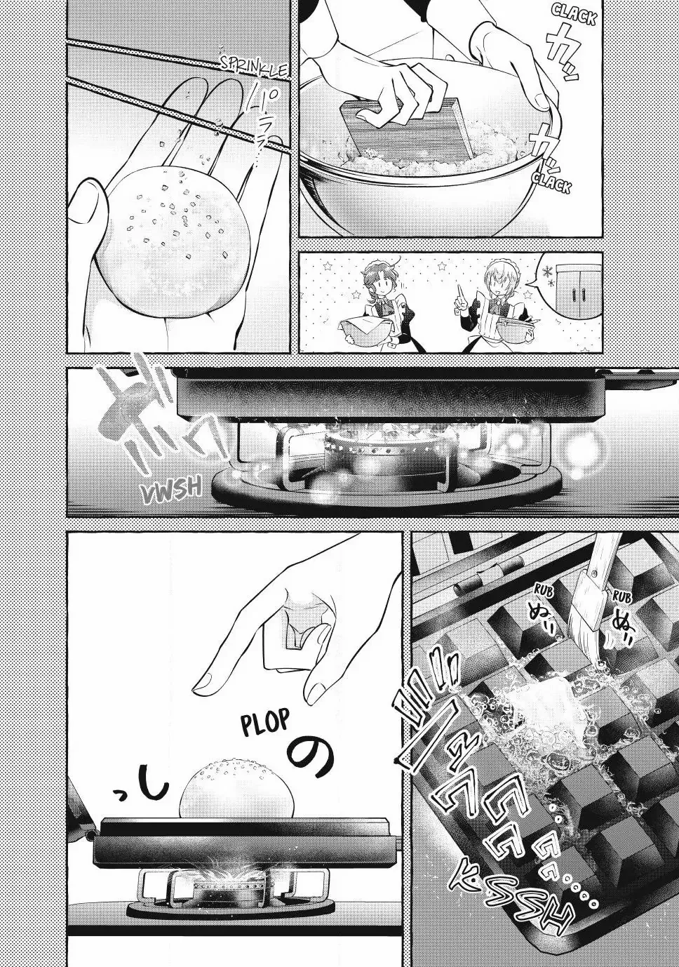 Isekai Maid no Mitsuboshi Gourmet Chapter 5.3 page 5 - MangaKakalot