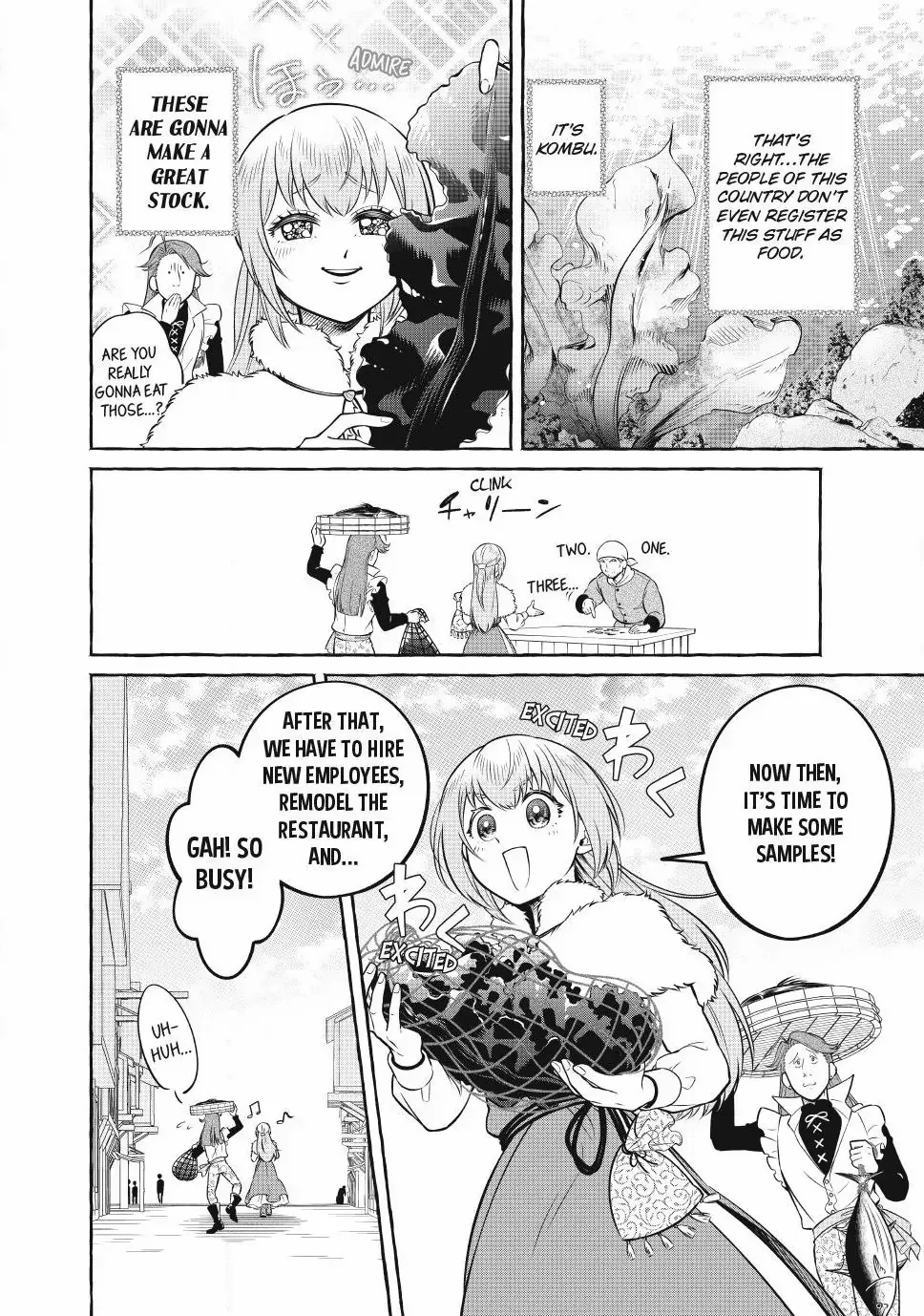 Isekai Maid no Mitsuboshi Gourmet Chapter 9.3 page 7 - MangaKakalot