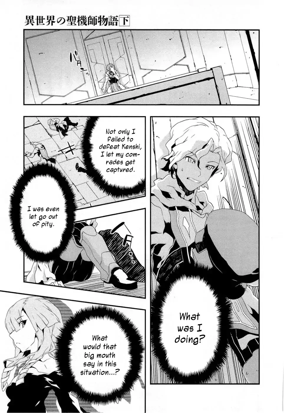 Isekai No Seikishi Monogatari Chapter 11 page 11 - MangaKakalot