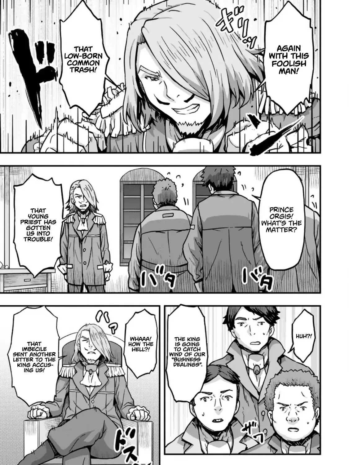 Isekai Saikyou No Yome Desu Ga, Yoru No Tatakai Wa Ore No Hou Ga Tsuyoi You Desu ~Chiryaku O Ikashite Nariagaru Harem Senki~ Chapter 2 page 53 - MangaKakalot