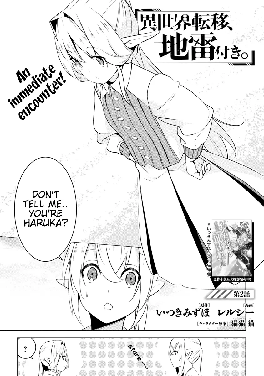 Isekai Teni, Jirai Tsuki. Chapter 2 page 3 - MangaKakalot