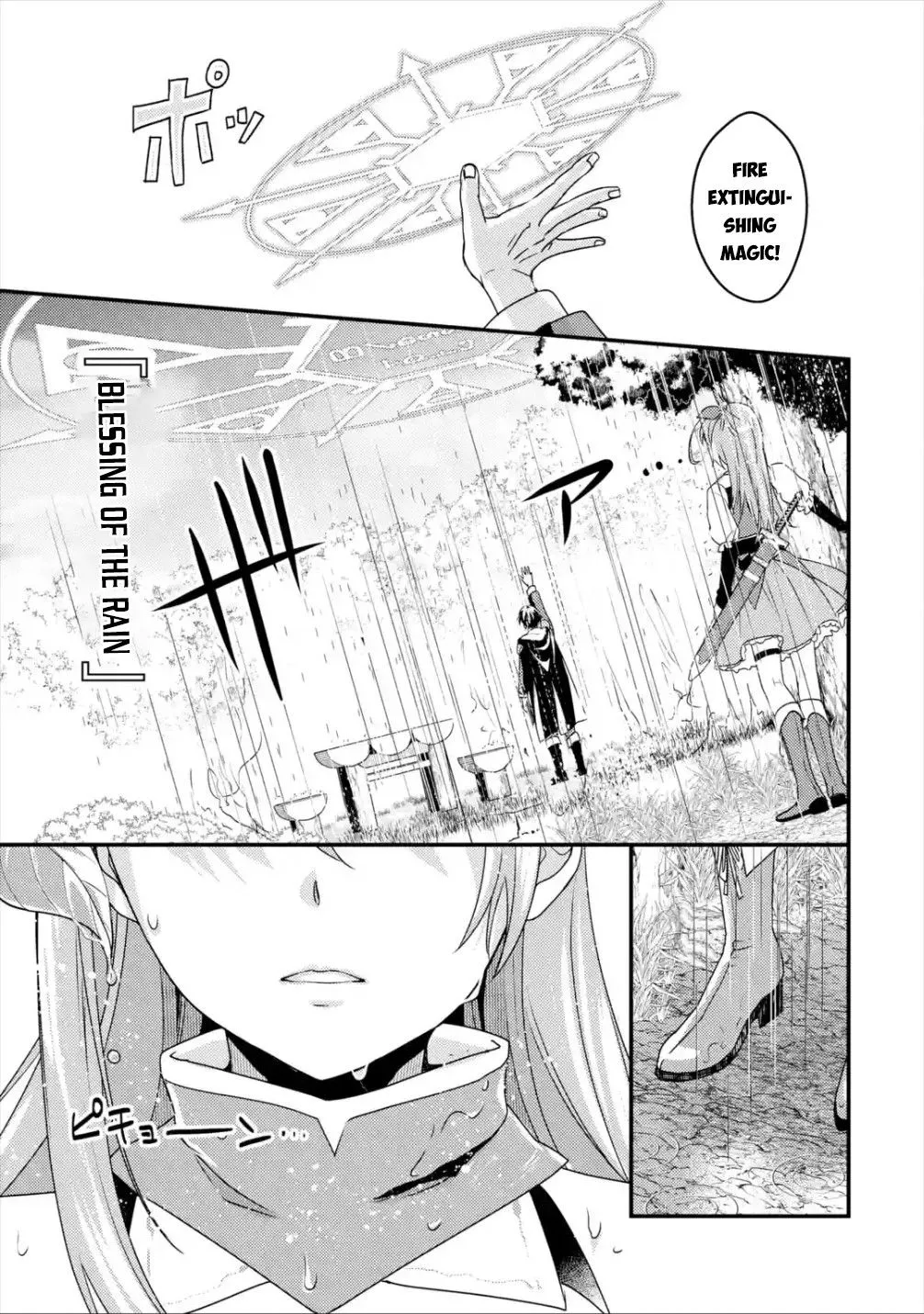 Isekai Tensei de Kenja ni Natte Boukensha Seikatsu Chapter 3 page 36 - MangaKakalot