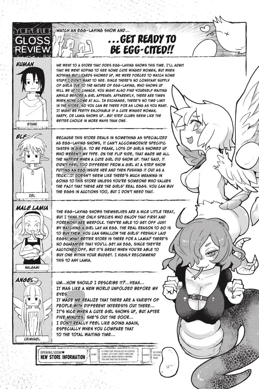 Ishuzoku Reviewers - Page 8