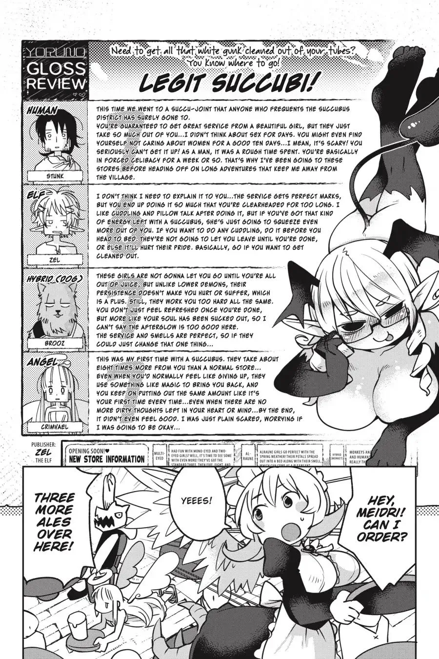 Ishuzoku Reviewers - Page 9