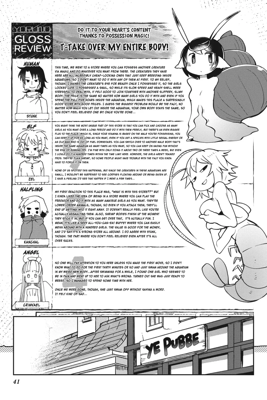 Ishuzoku Reviewers - Page 14