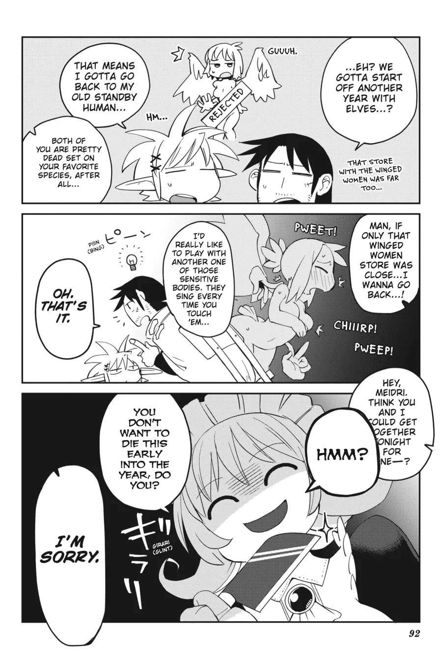 Ishuzoku Reviewers - Page 5