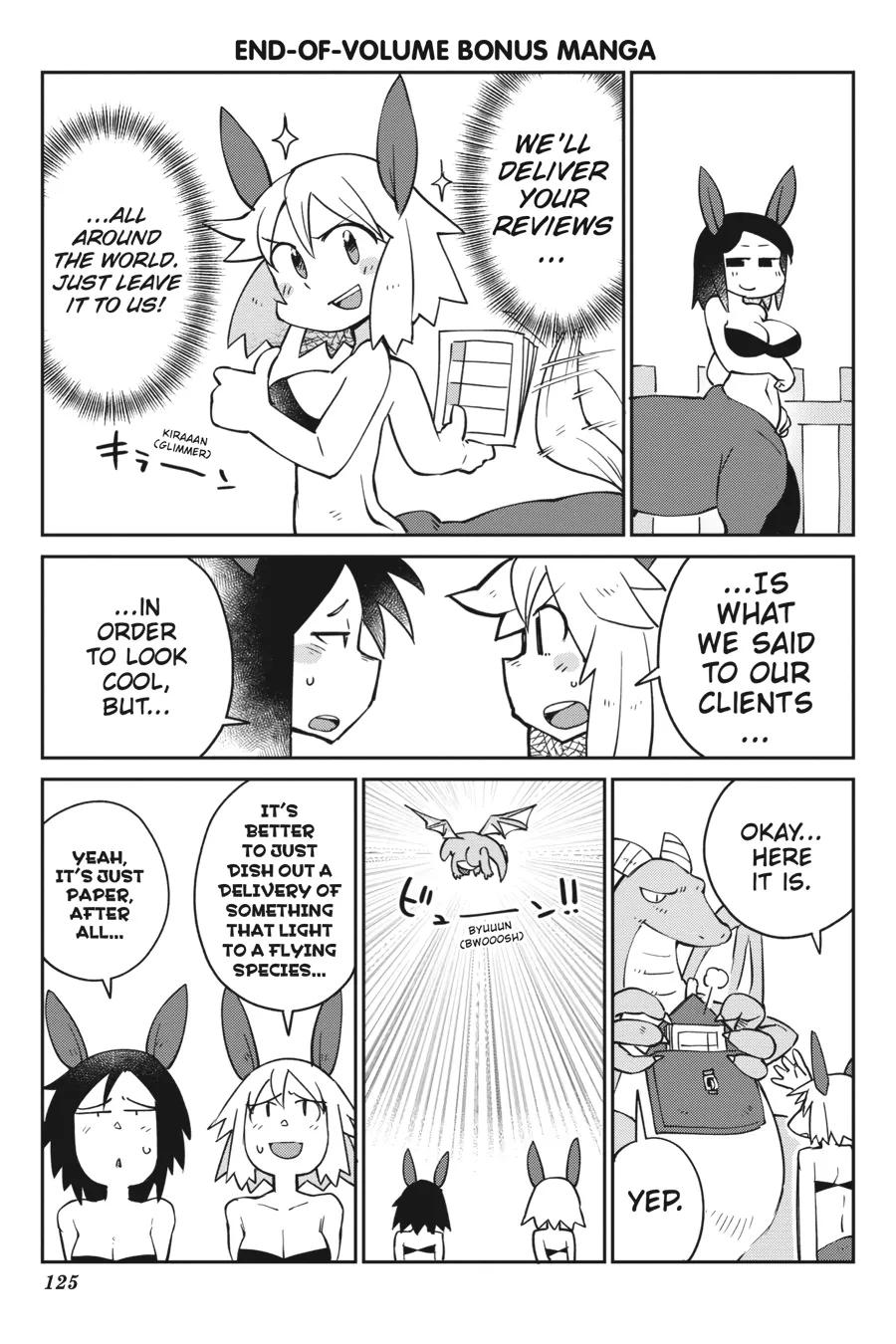 Ishuzoku Reviewers - Page 20