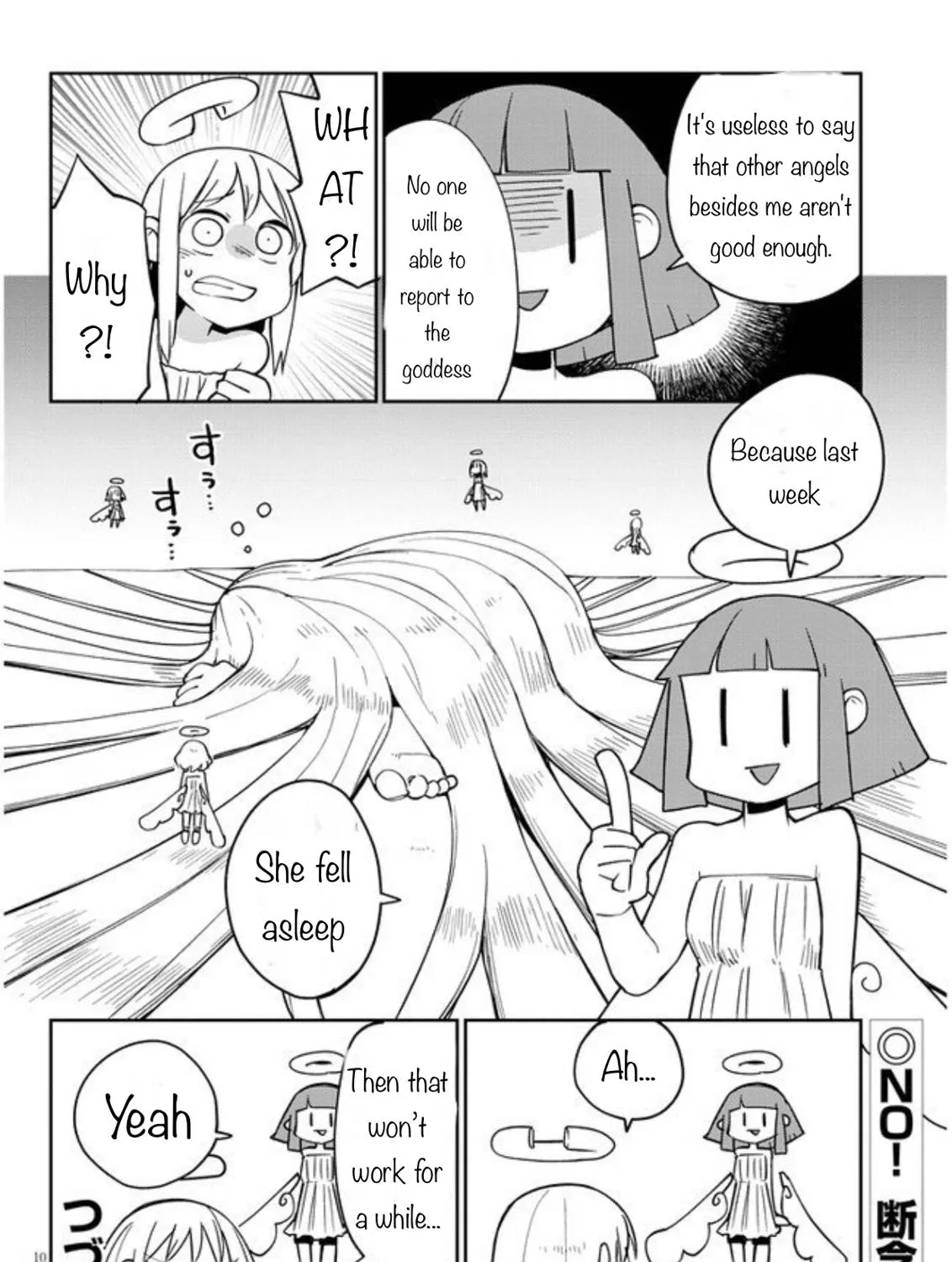 Ishuzoku Reviewers - Page 18