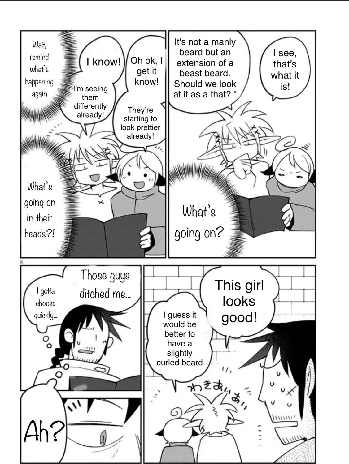 Ishuzoku Reviewers - Page 14