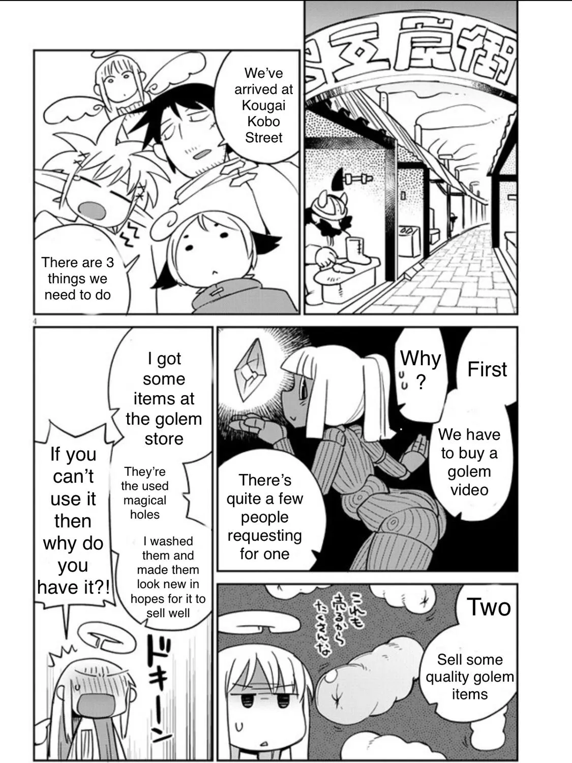 Ishuzoku Reviewers - Page 6