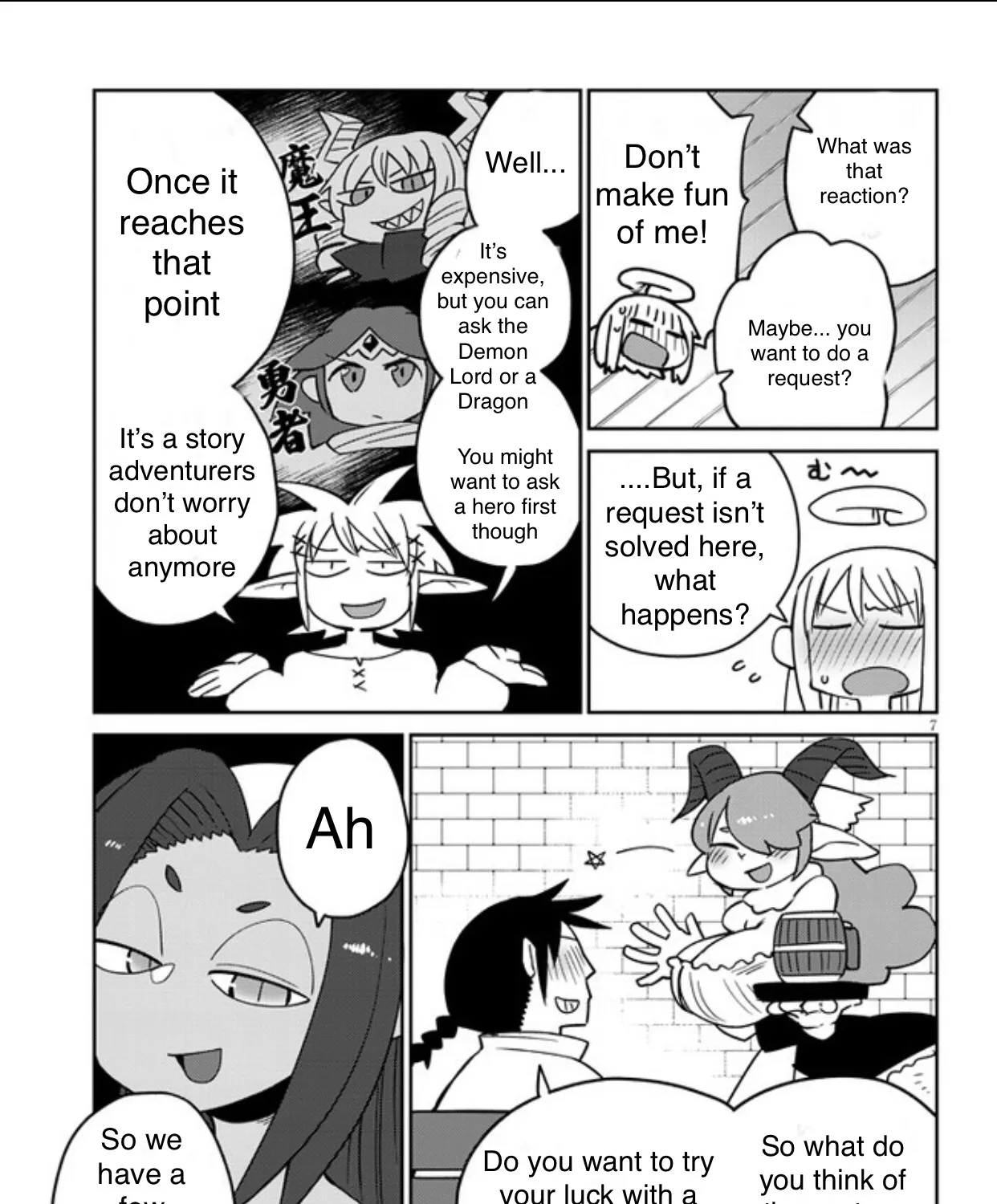 Ishuzoku Reviewers - Page 12