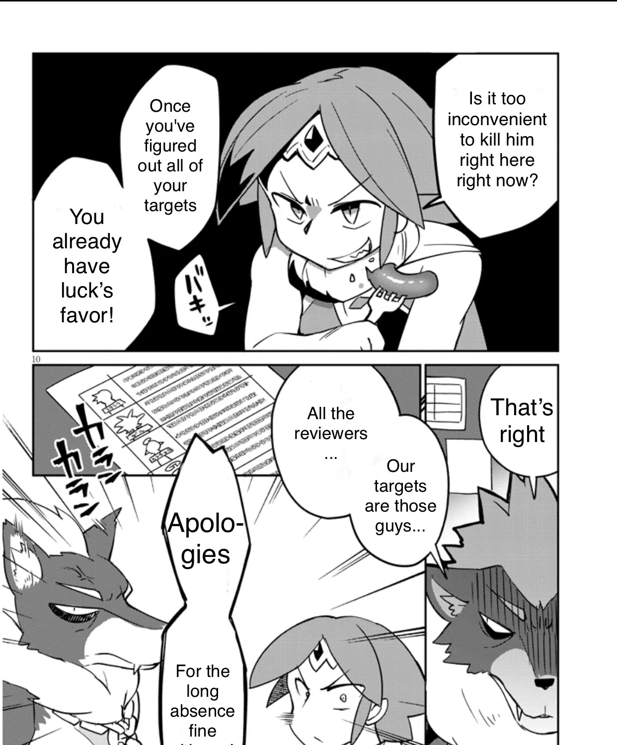 Ishuzoku Reviewers - Page 18