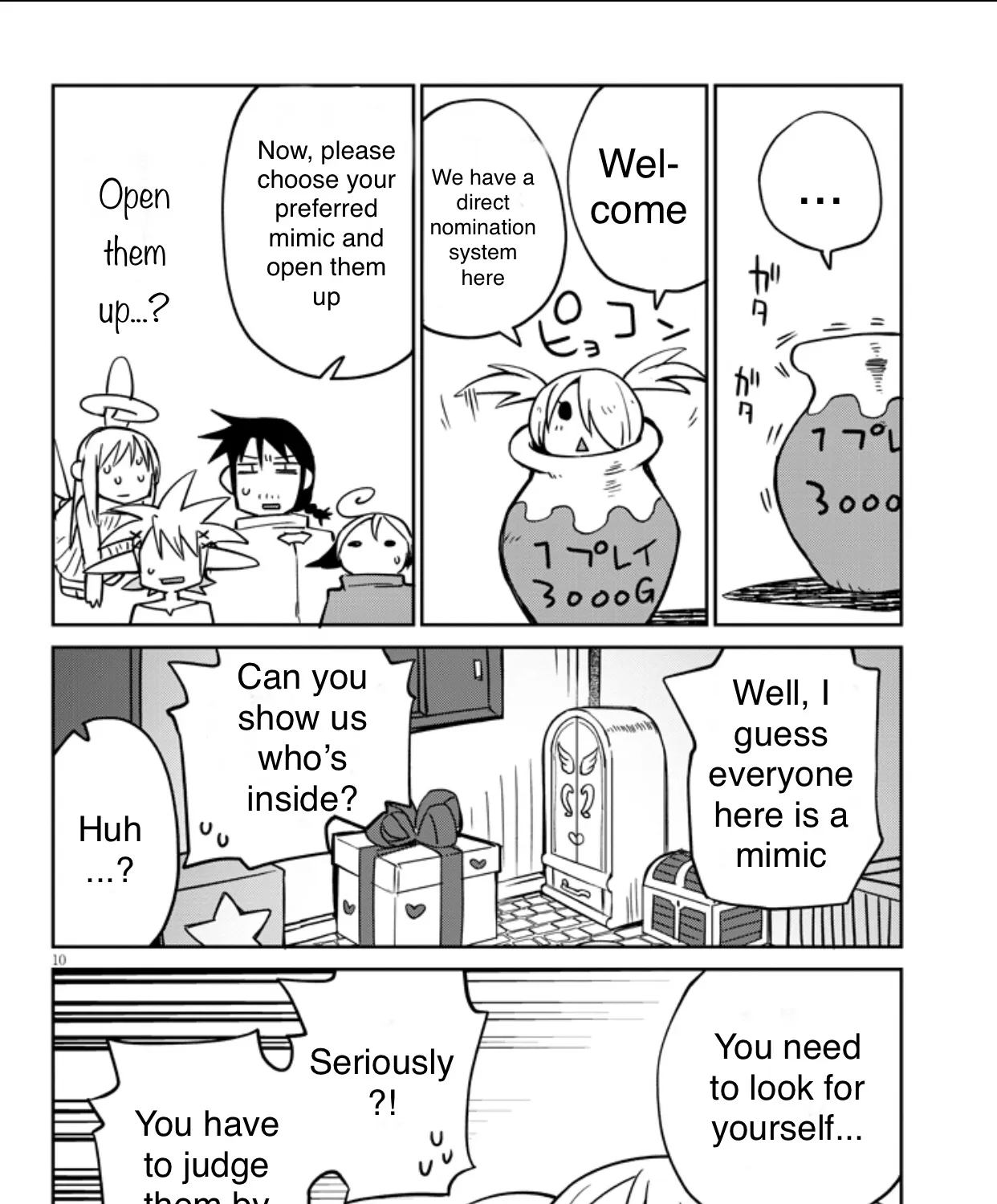 Ishuzoku Reviewers - Page 18