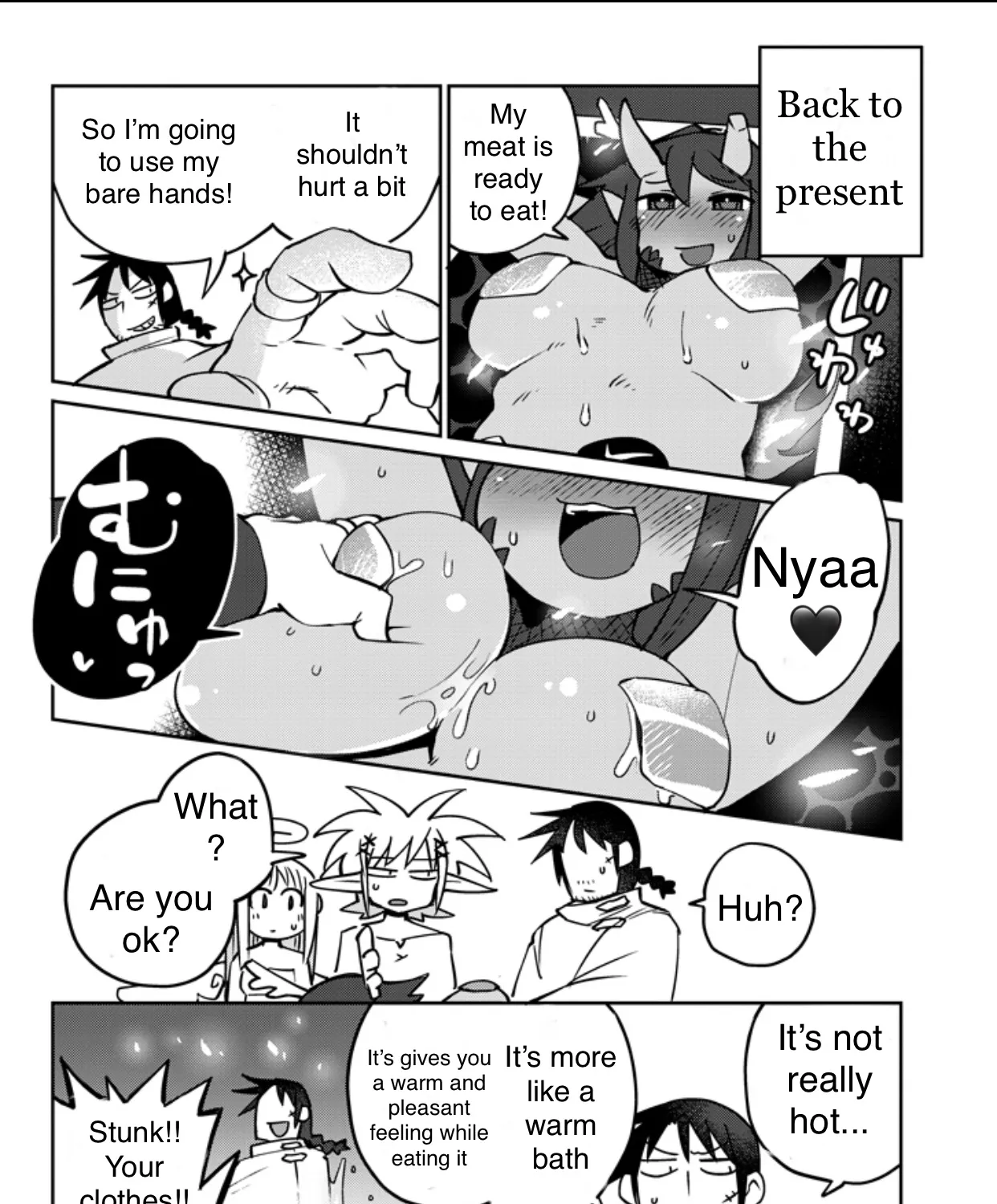 Ishuzoku Reviewers - Page 14