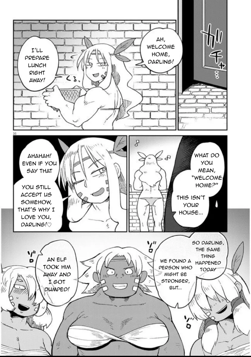 Ishuzoku Reviewers - Page 15