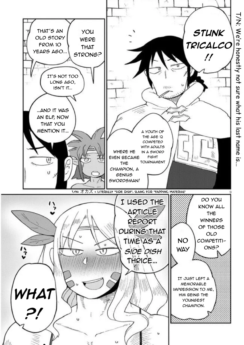 Ishuzoku Reviewers - Page 8