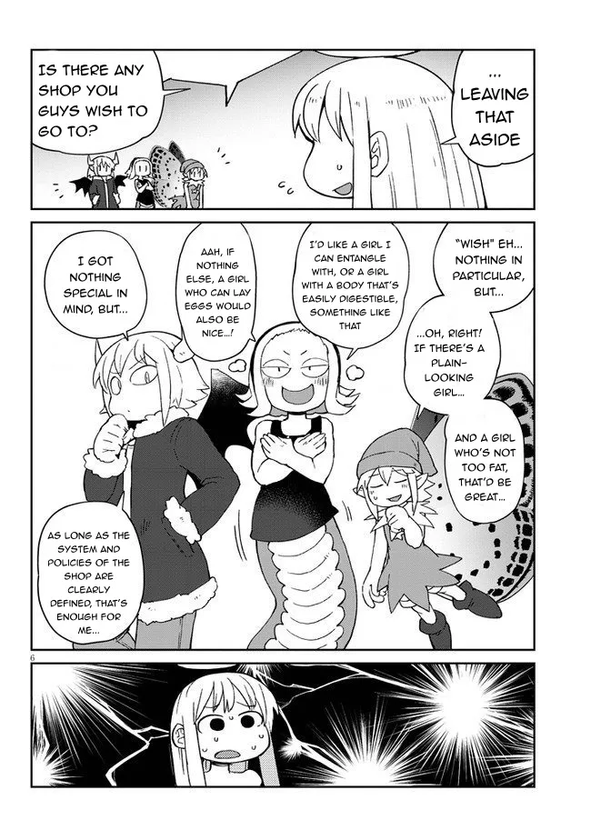 Ishuzoku Reviewers - Page 5