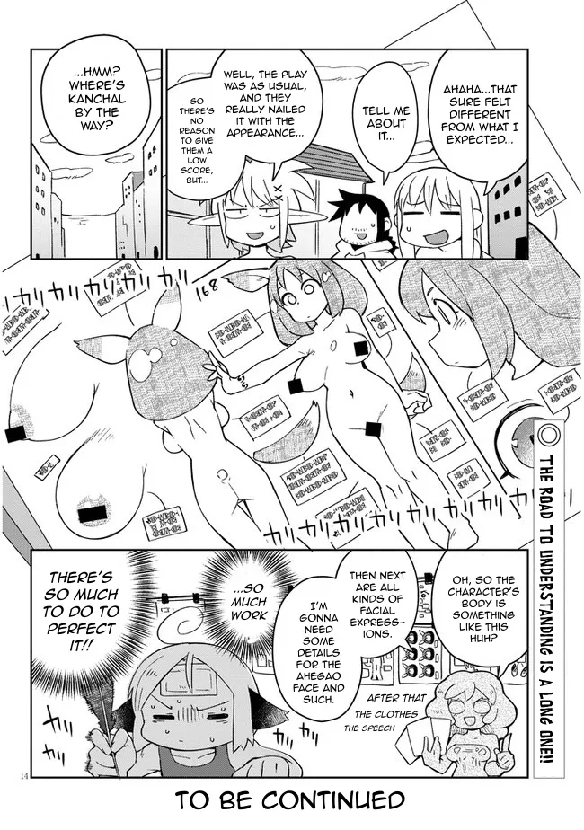 Ishuzoku Reviewers - Page 13