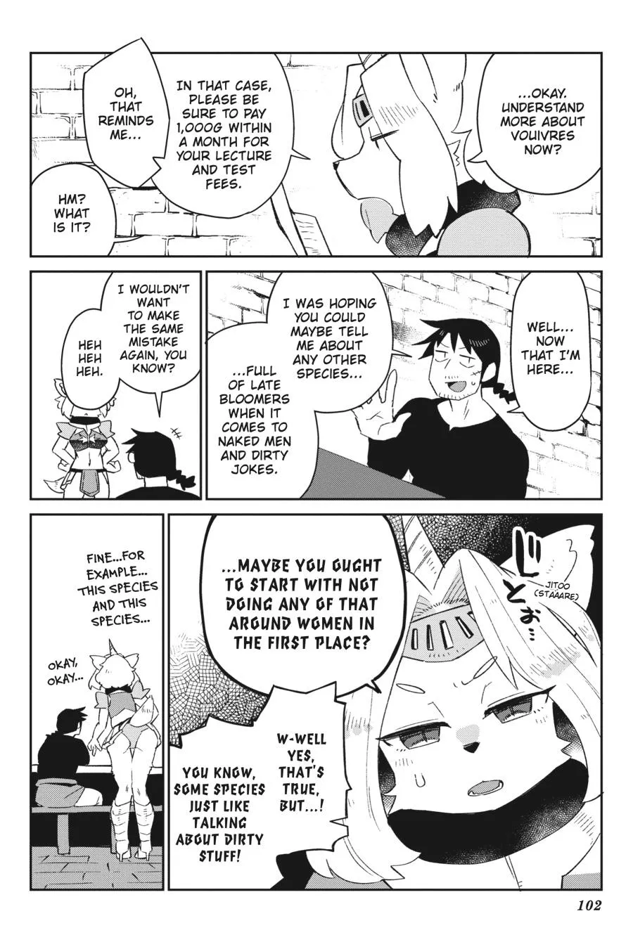 Ishuzoku Reviewers - Page 13