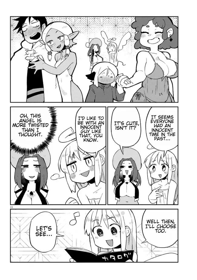 Ishuzoku Reviewers - Page 13