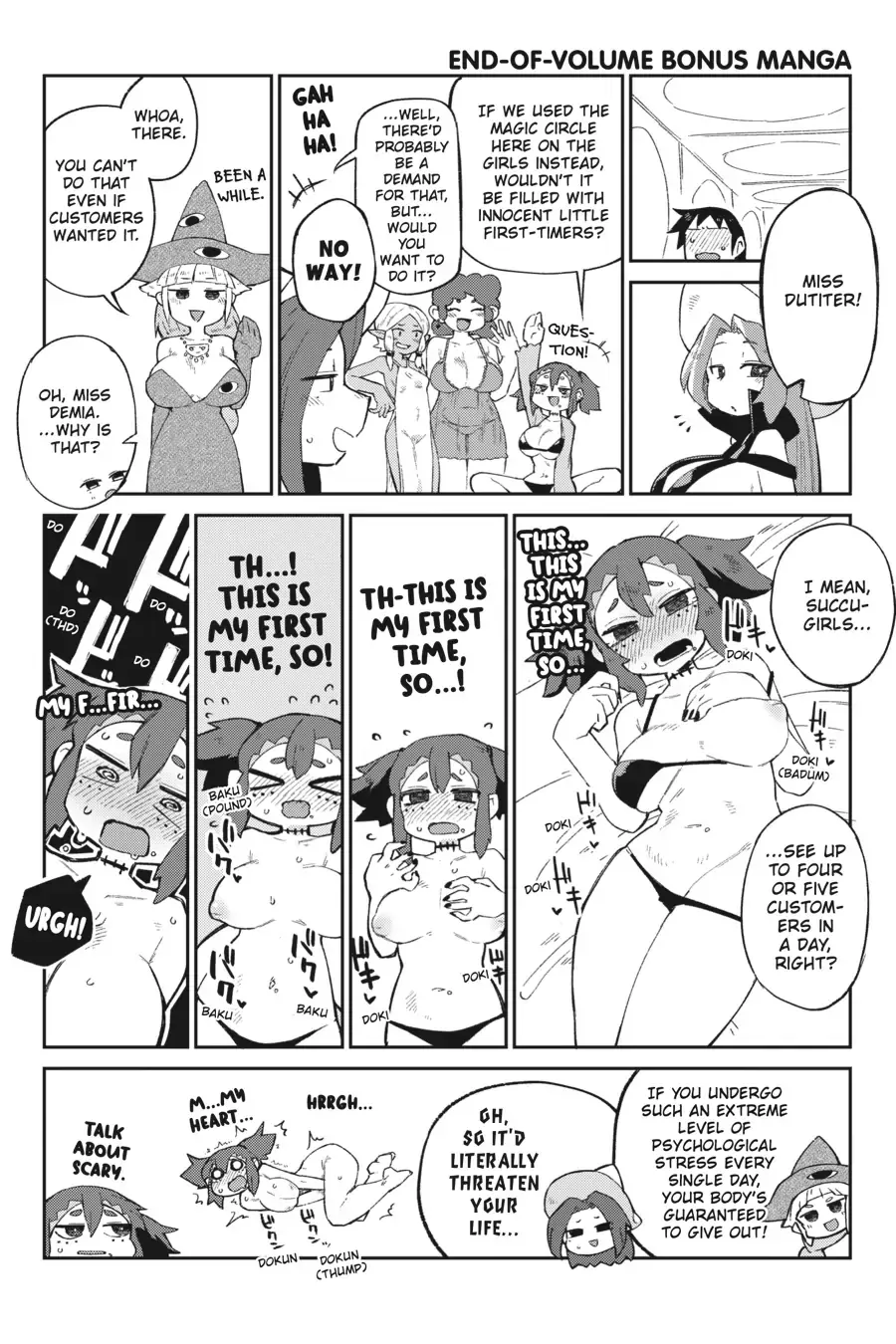 Ishuzoku Reviewers Chapter 63.5 page 1 - MangaKakalot