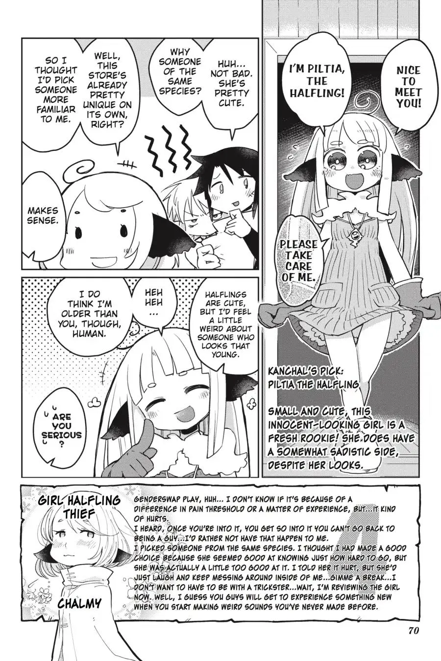 Ishuzoku Reviewers - Page 5