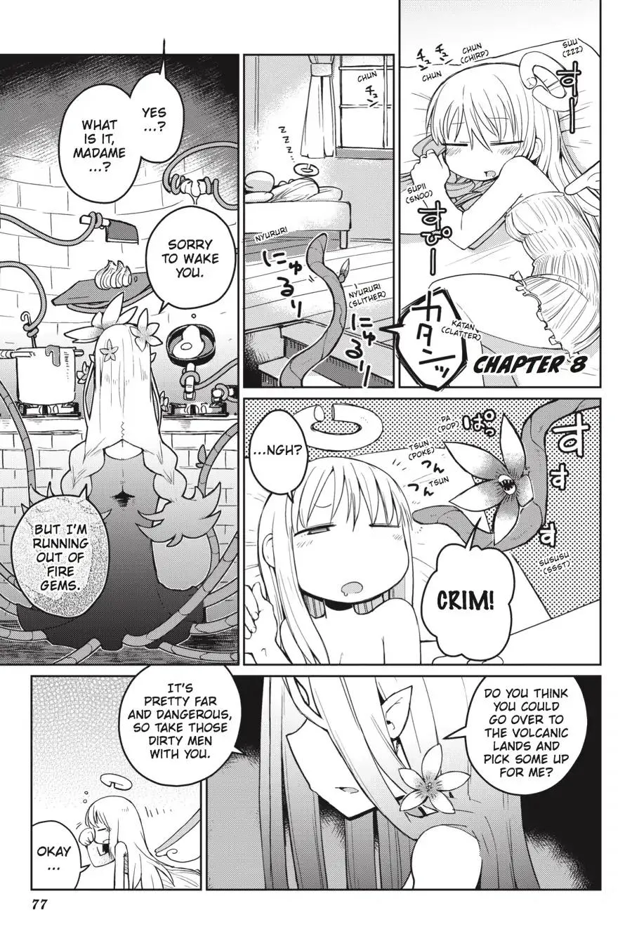 KissManga Comic online