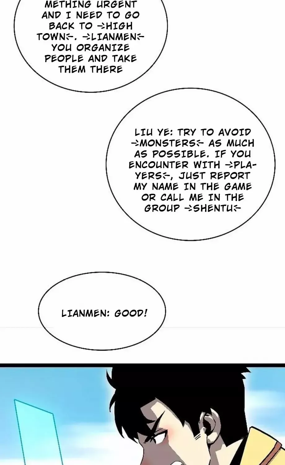 It All Starts With Playing Game Seriously Chapter 147 page 6 - MangaKakalot