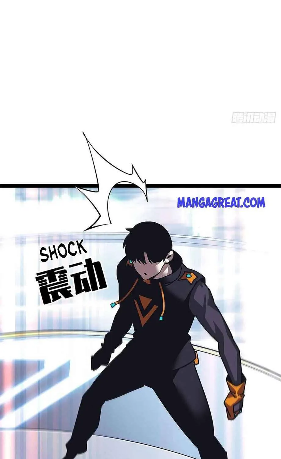 It All Starts With Playing Game Seriously Chapter 24 page 32 - MangaKakalot