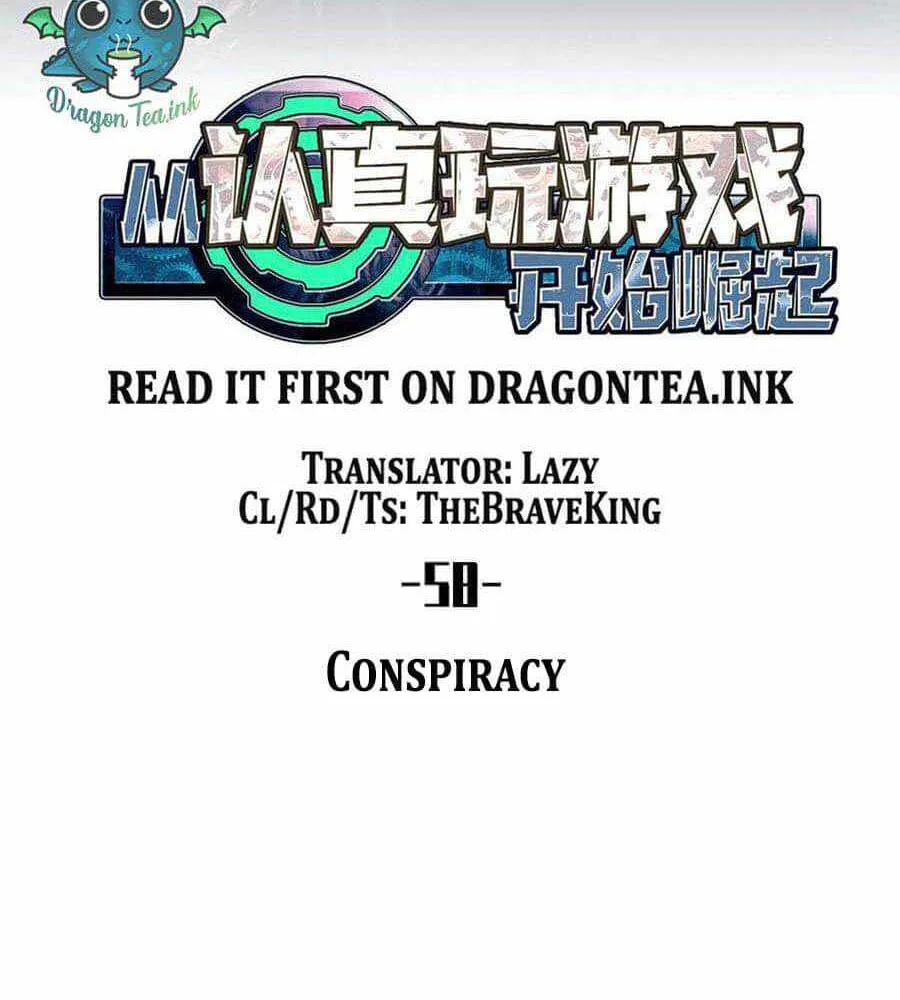 It All Starts With Playing Game Seriously Chapter 58 page 21 - MangaKakalot