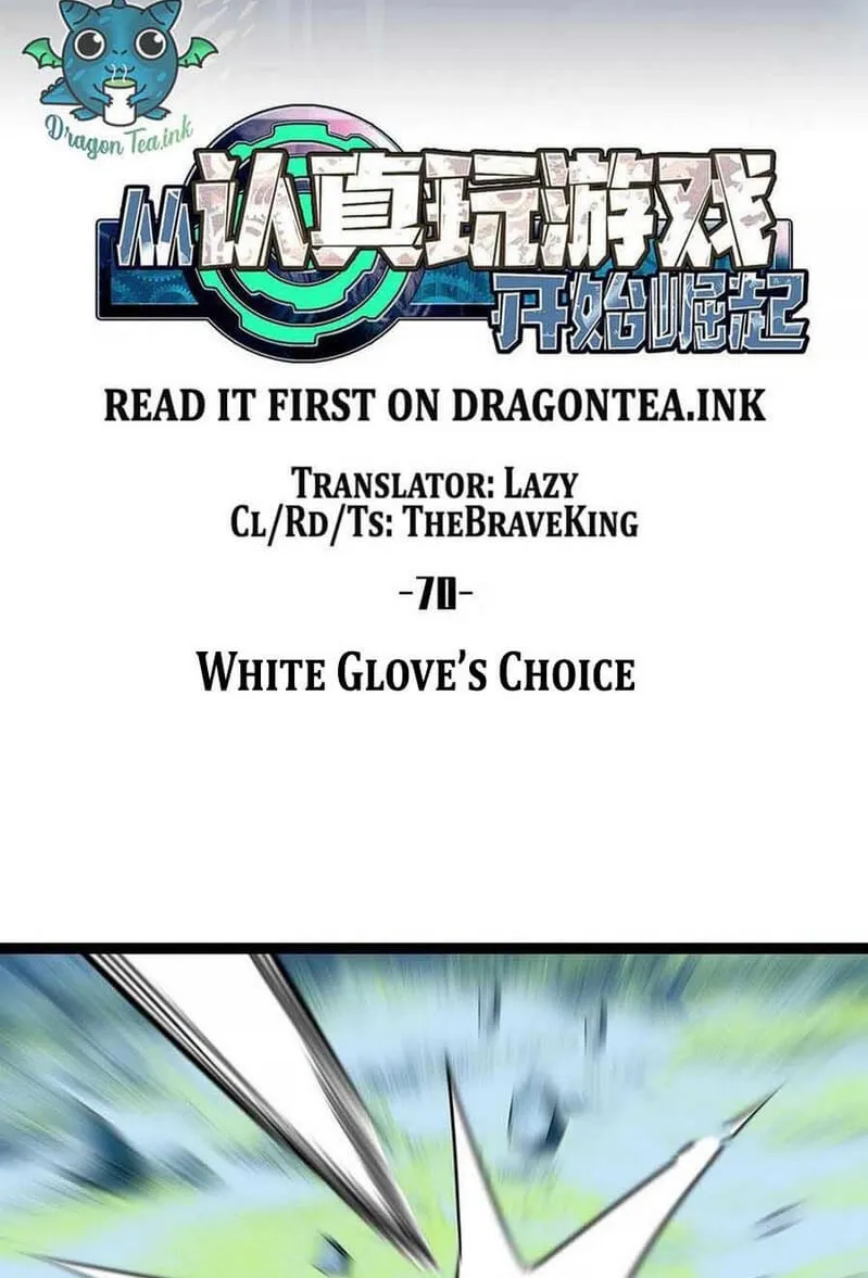 It All Starts With Playing Game Seriously Chapter 70 page 26 - MangaKakalot