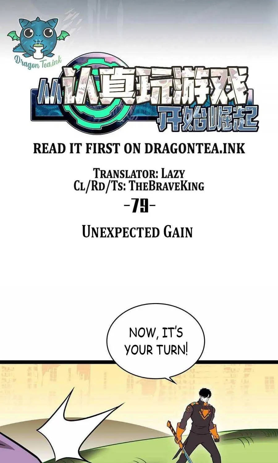 It All Starts With Playing Game Seriously Chapter 79 page 15 - MangaKakalot