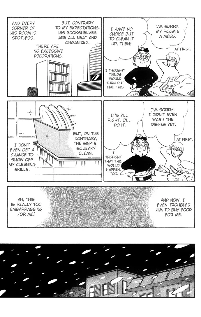 Itakiss - Page 10