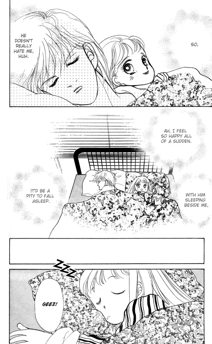 Itakiss - Page 23