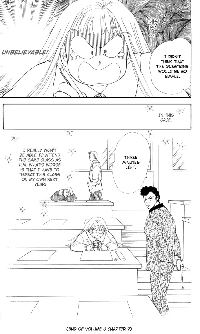 Itakiss - Page 42